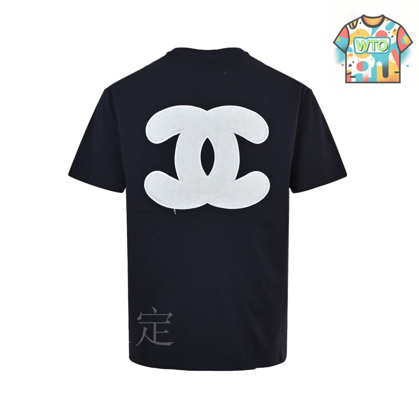 今日特価】Chanel Double C Towel Embroidery Short-Sleeve T