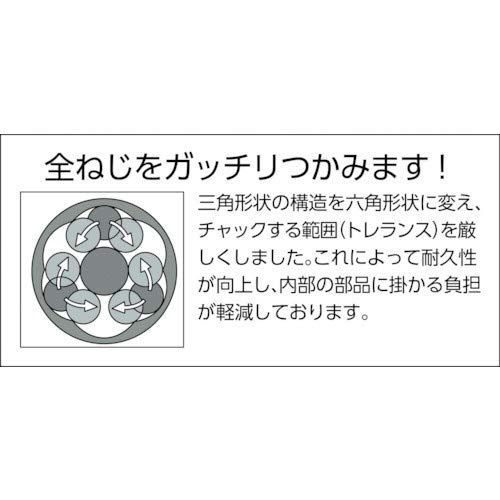 4ヶ組mm コーケン 1212.7mmSQ. スタッドボルト抜キ 4ヶ組 4211M - 宅急