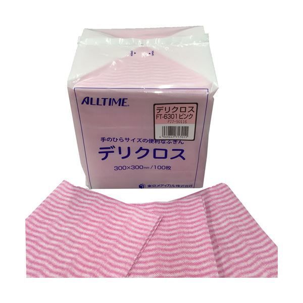 まとめ 東京メディカル デリクロス 30×30cm ピンク FT-6301 1パック 100枚 ×10セット