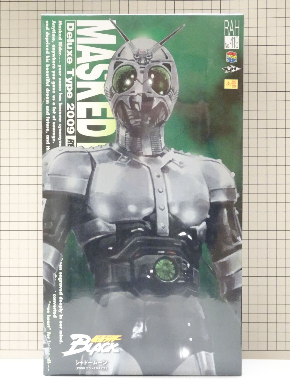 RADIO EVA エヴァ 非売品特典 2025 大判ポストカード アスカ レイ キャラクターグッズ RADIO EVA エヴァ 非売品特典 2025 大判ポスト