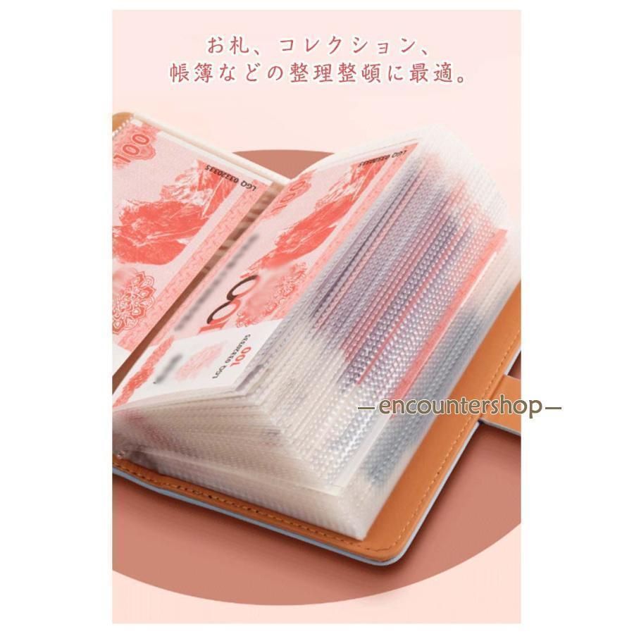 ファイル・バインダー・ケース 100day クリップファイル バインダー 収納ケース」の人気商品一覧