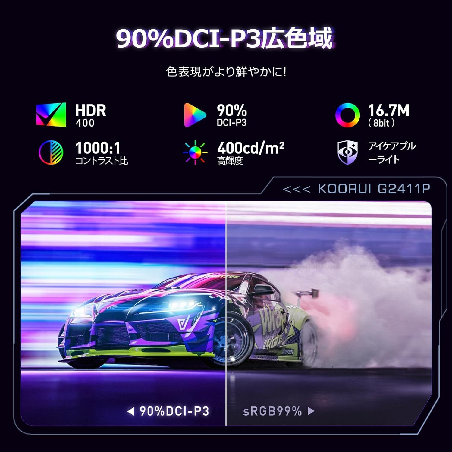  デノン サウンドバー デュアルサブウーハー内蔵 Dolby Atmos 6スピーカーユニット搭載 テレビ用 HDMI 2.1ケーブル付属 eARC Bluetooth対応 DHT-C 210 K ブラック その他 テレビ 映像機器