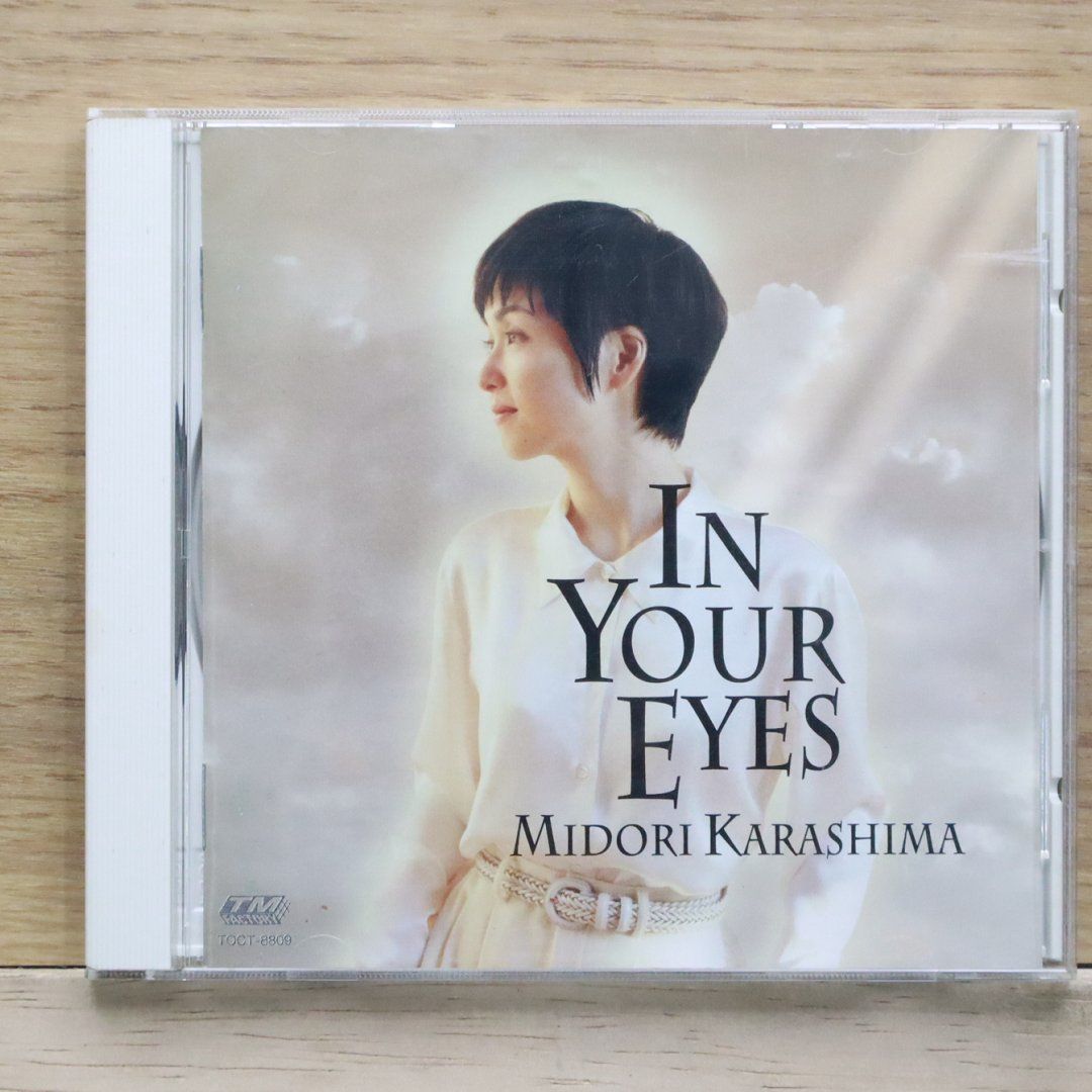 メルリン [CD] 国内盤CD☆辛島美登里/Midori Karashima□ IN YOUR EYES