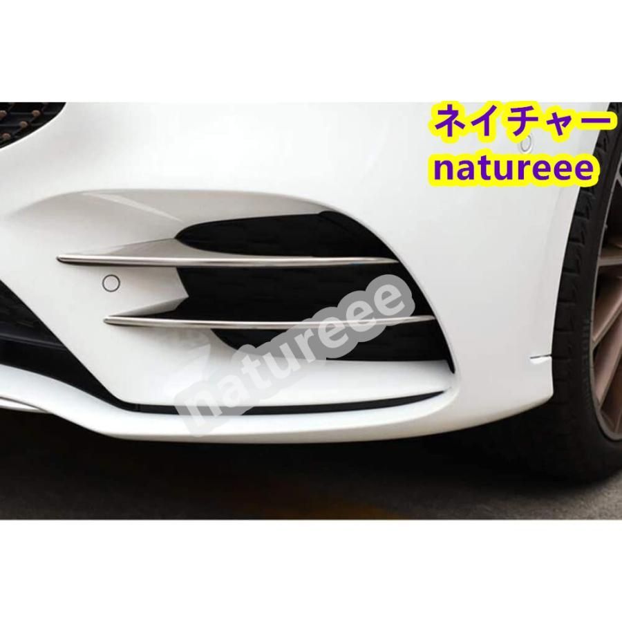 外装パーツ