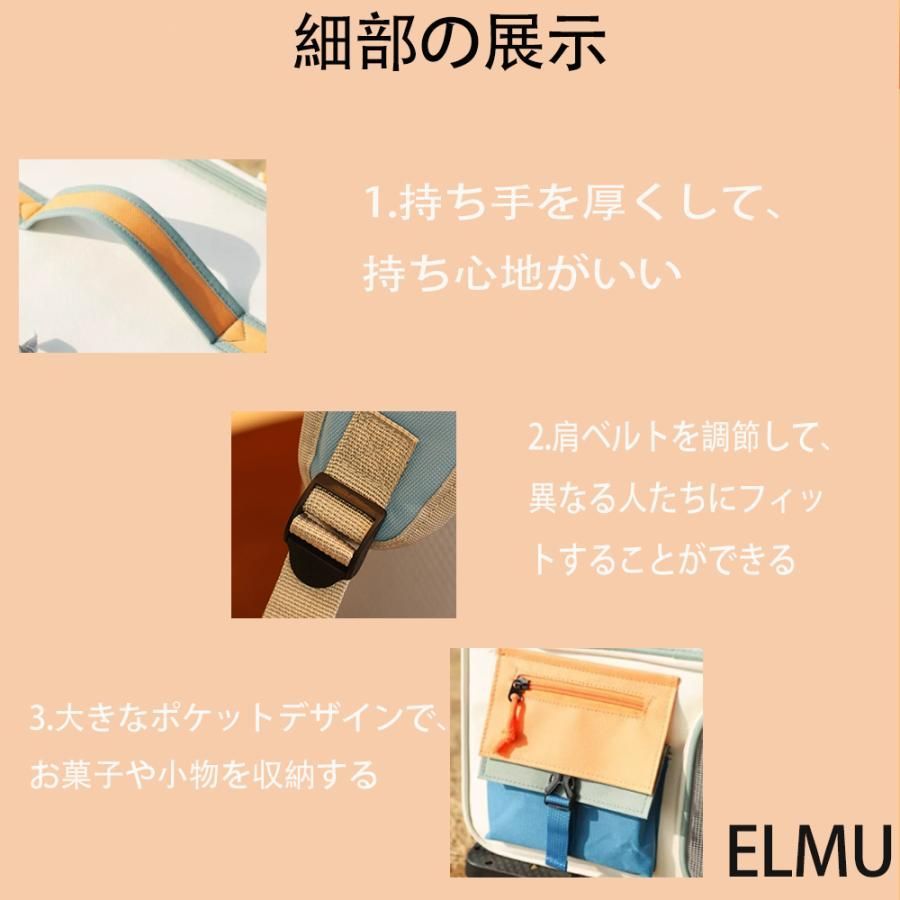 持ち手 ペットキャリーバッグ
