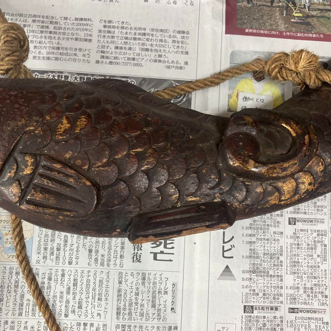 自在鉤　木彫り　鯉 囲炉裏 自在鉤 木彫り 魚(鯉) - メルカリ
