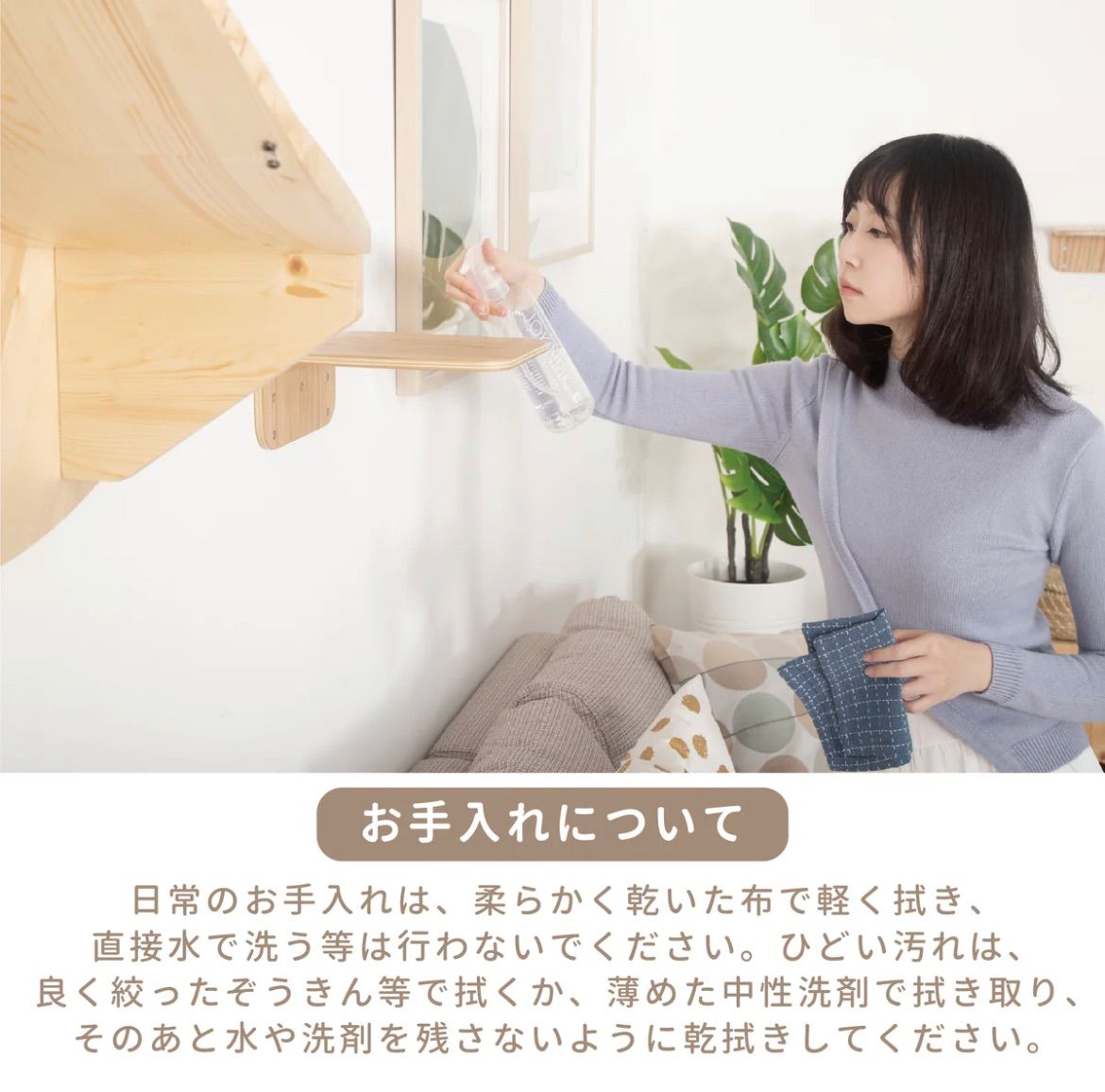 猫 おしゃれ