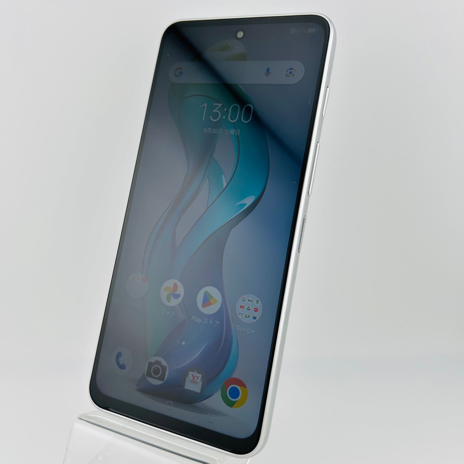 バッテリー良好 nubia S5G 128GB ホワイト SIMフリー(simロック解除済