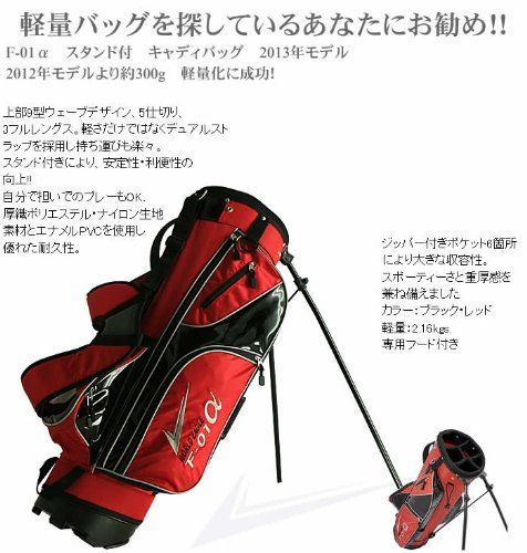 ワールドイーグル