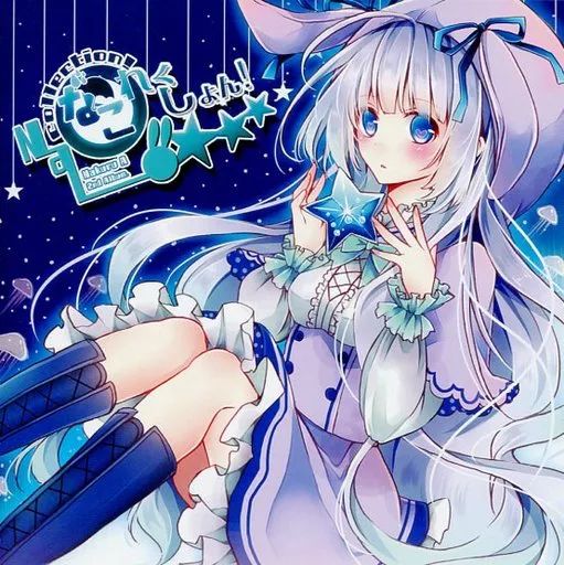 中古】同人音楽CDソフト Nacollection! / onemi☆jelly - メルカリ