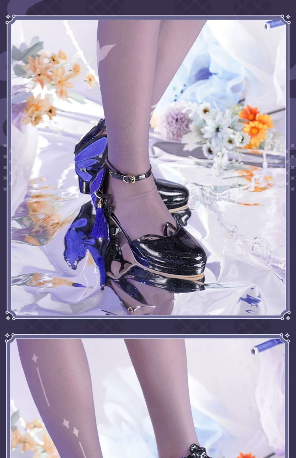 【星航線StarRoute】コスプレ 刻晴 綺良々【三分妄想】イメージ参照画像
