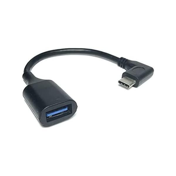 Access　 左右L型 OTG ケーブル Type C USB 3.0-USB A変換ケーブル 15cm オス-メス 　EC95 46,666円