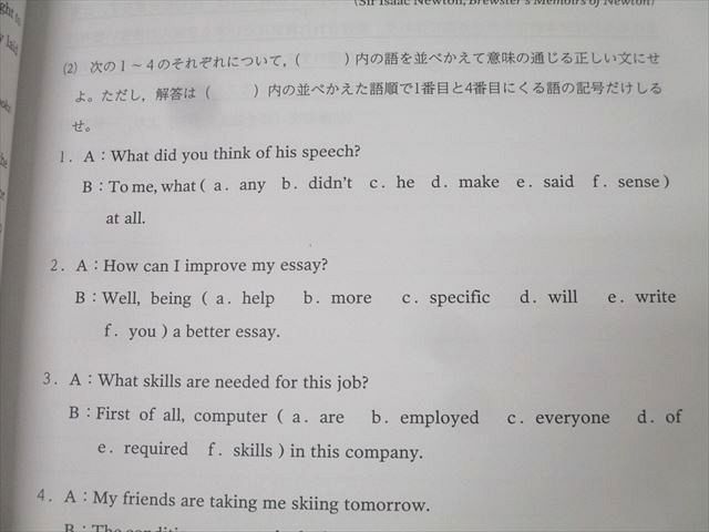 11冊