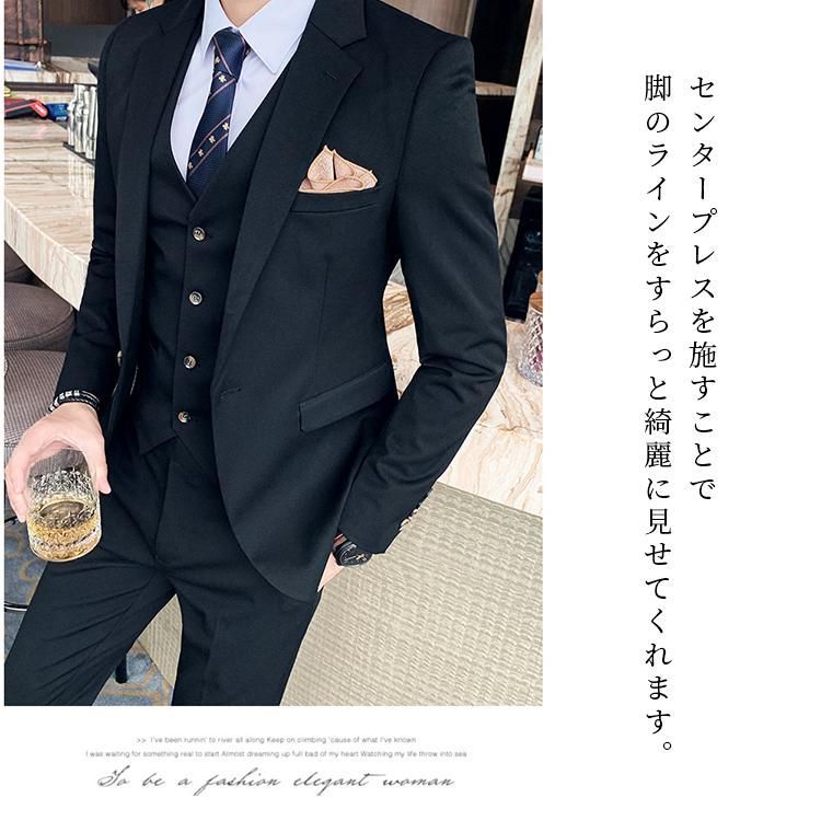 ジャケット