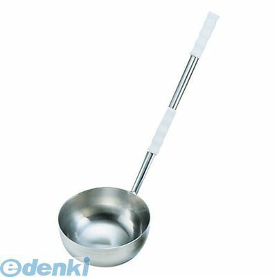 7営業日以内発送 BLC91002 サニプス レードル ２Ｌ０６０ ２ｌ ダブルグリップ 4905001122217 TKG SANIPOUSSE 沖縄離島販売不可