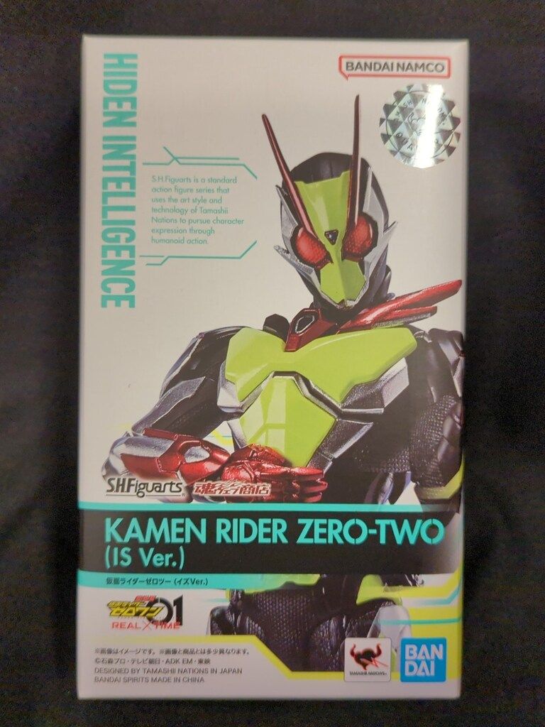 BANDAI SPIRITS S.H.Figuarts 劇場版 仮面ライダーゼロワン REAL