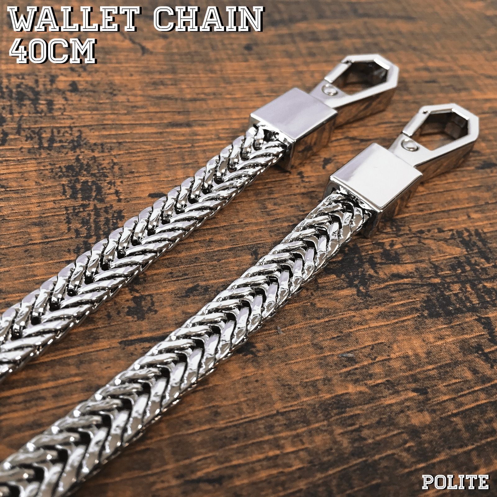 ウォレットチェーン スネイク スネーク シルバー ヴィンテージ バイク 40cm Polite メルカリ