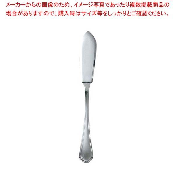 EBM 洋白 シェルブール 銀メッキ付 バターナイフ