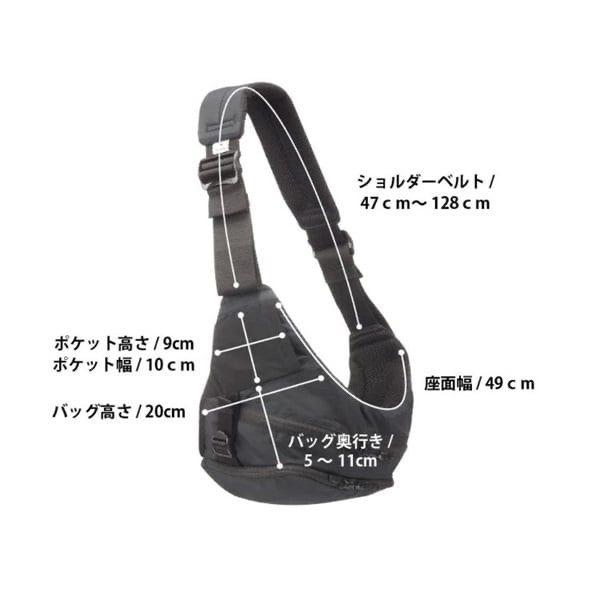 7ヶ月頃～ 抱っこひも