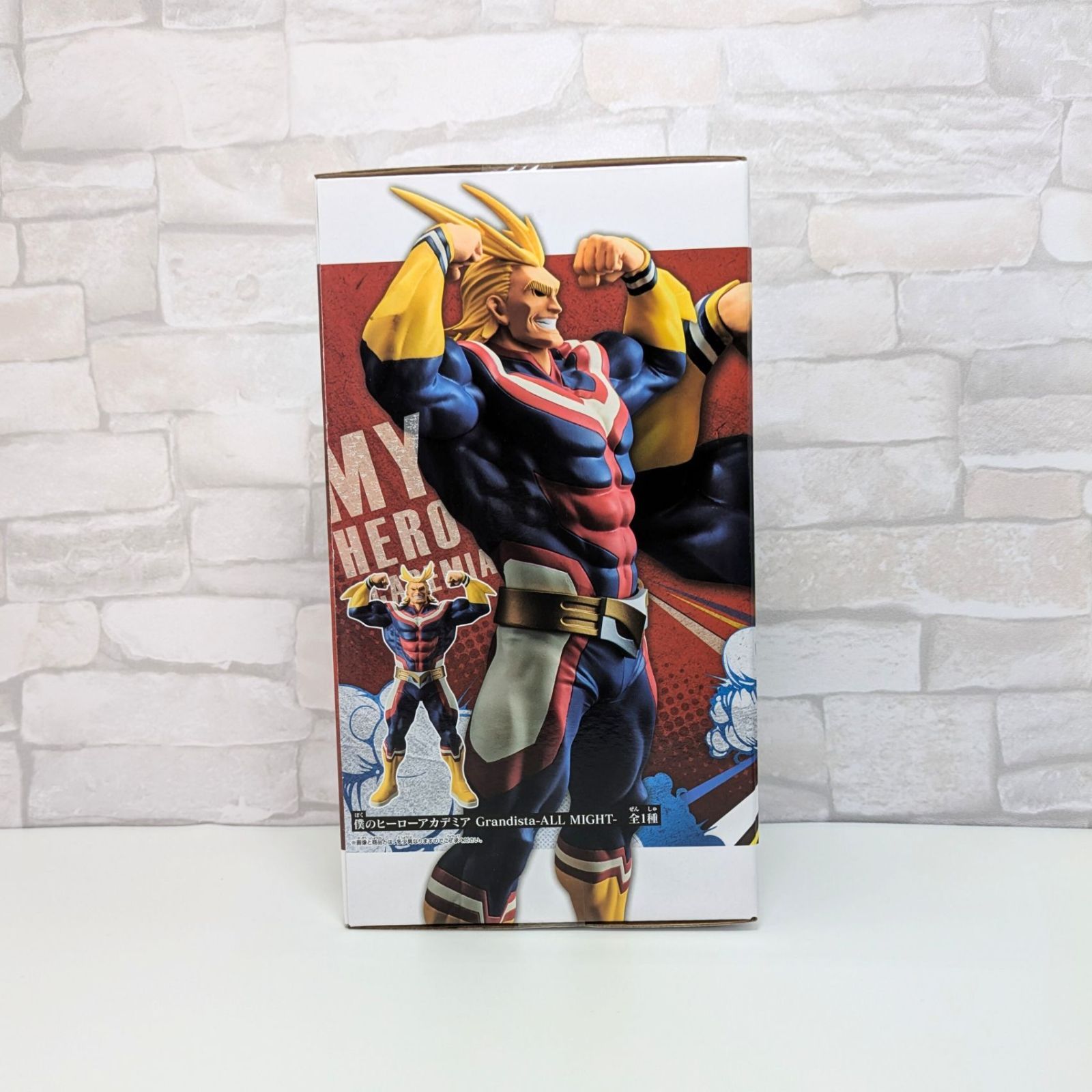 僕のヒーローアカデミア Grandista -緑谷出久- フィギュア 4個セット 