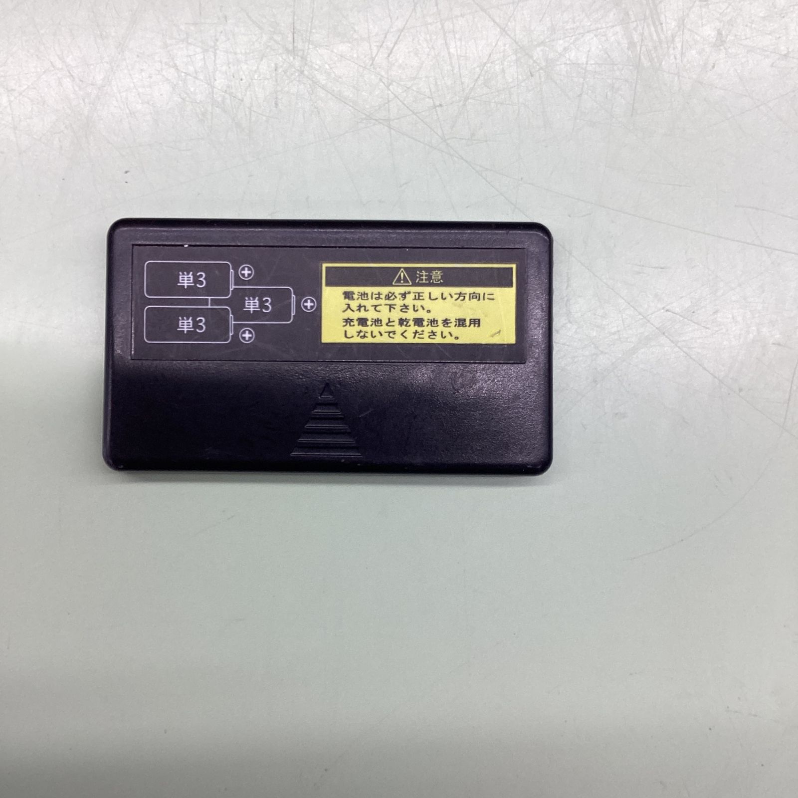 ATL-23 レーザー墨出し器