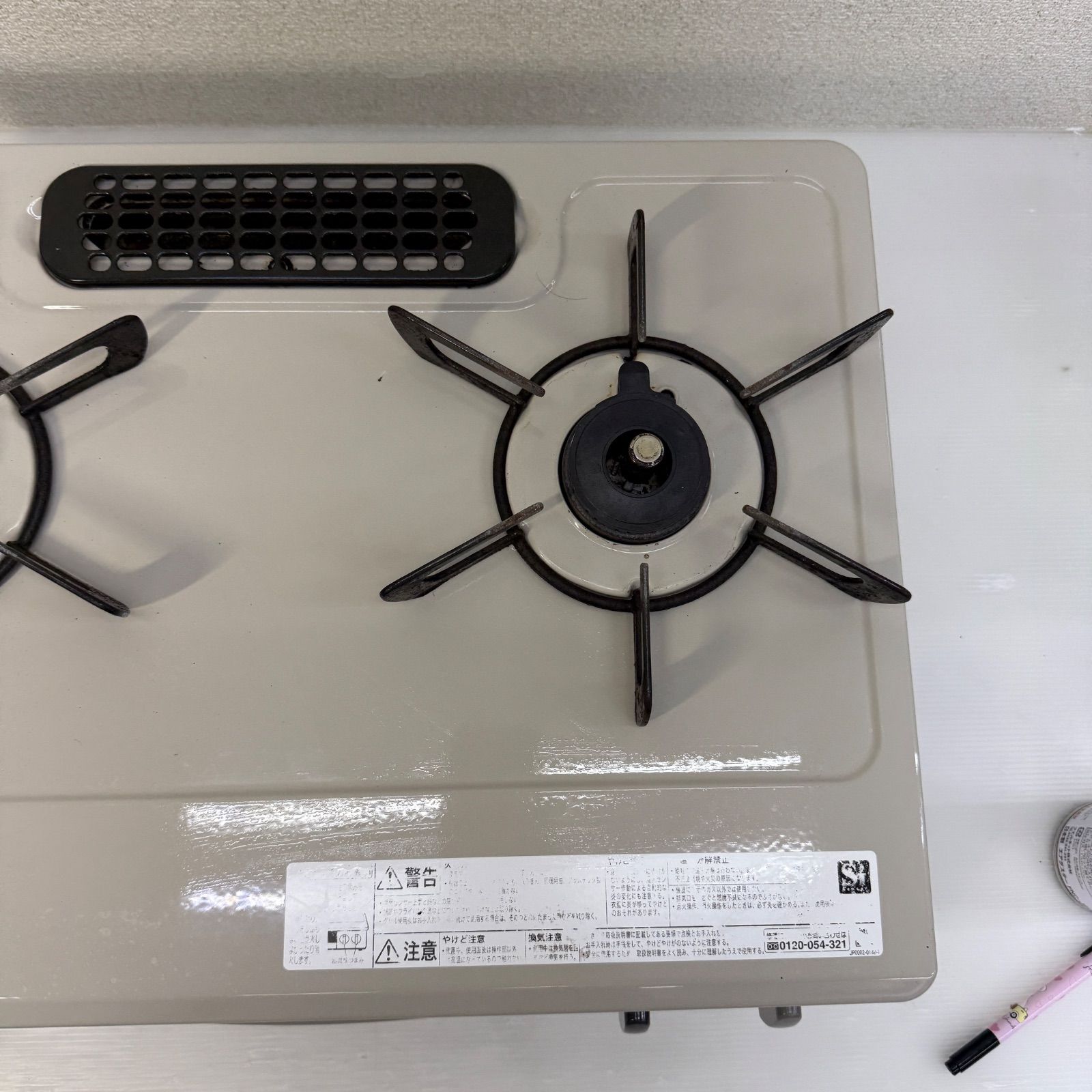 リンナイ ガスコンロ ガステーブル プロパン LPガス 2020年製