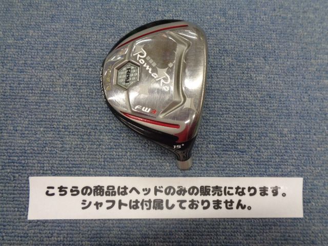 ※他の方のご購入はお控えください Y♡様 ご確認用 わいわいプレゼントのポイント数を確認したい