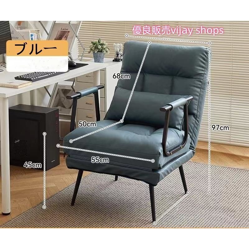 コンパクト 1人用