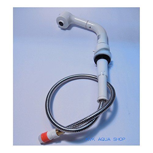 傾斜台座タイプ　旧MYM補修部品＞旧MYMキッチン・洗面シャワー部品 KVK　【HC578DW-N555/800】　旧MYM洗髪水栓用シャワー部ノーリツ仕様 【在庫】