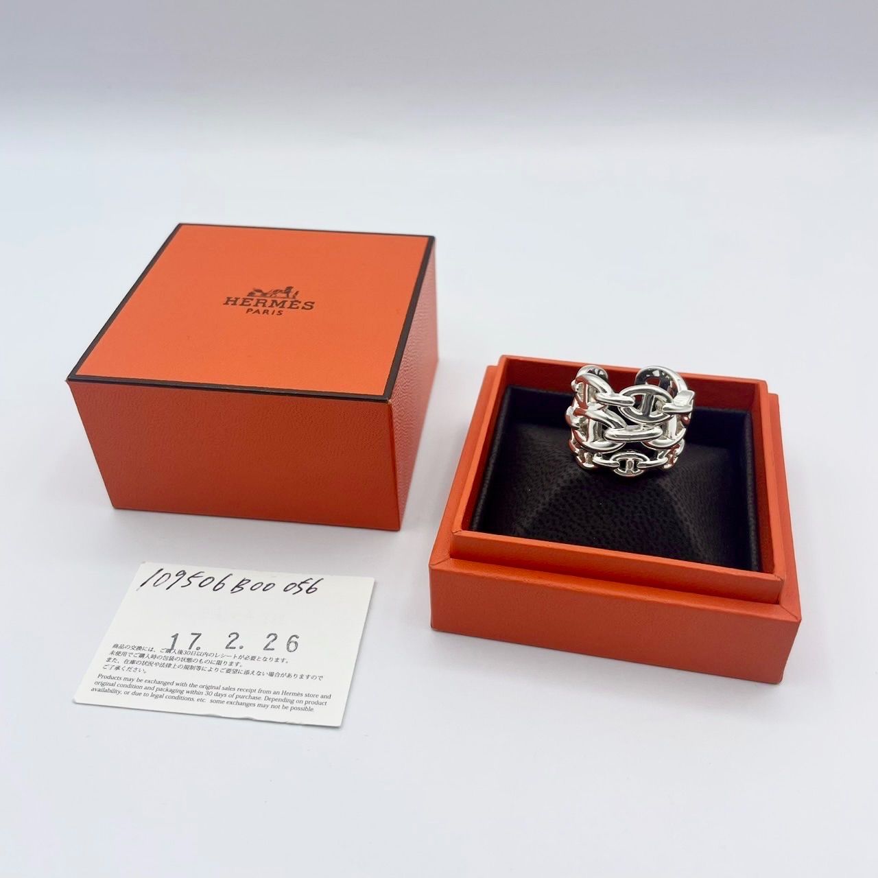 保証書付き】極美品 HERMES エルメス シェーヌダンクルアンシェネ 