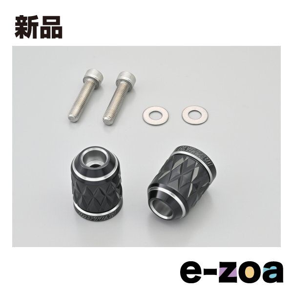 DAYTONA デイトナ バーエンド カワサキ M8 用 KIRIKO アッシュシルバー