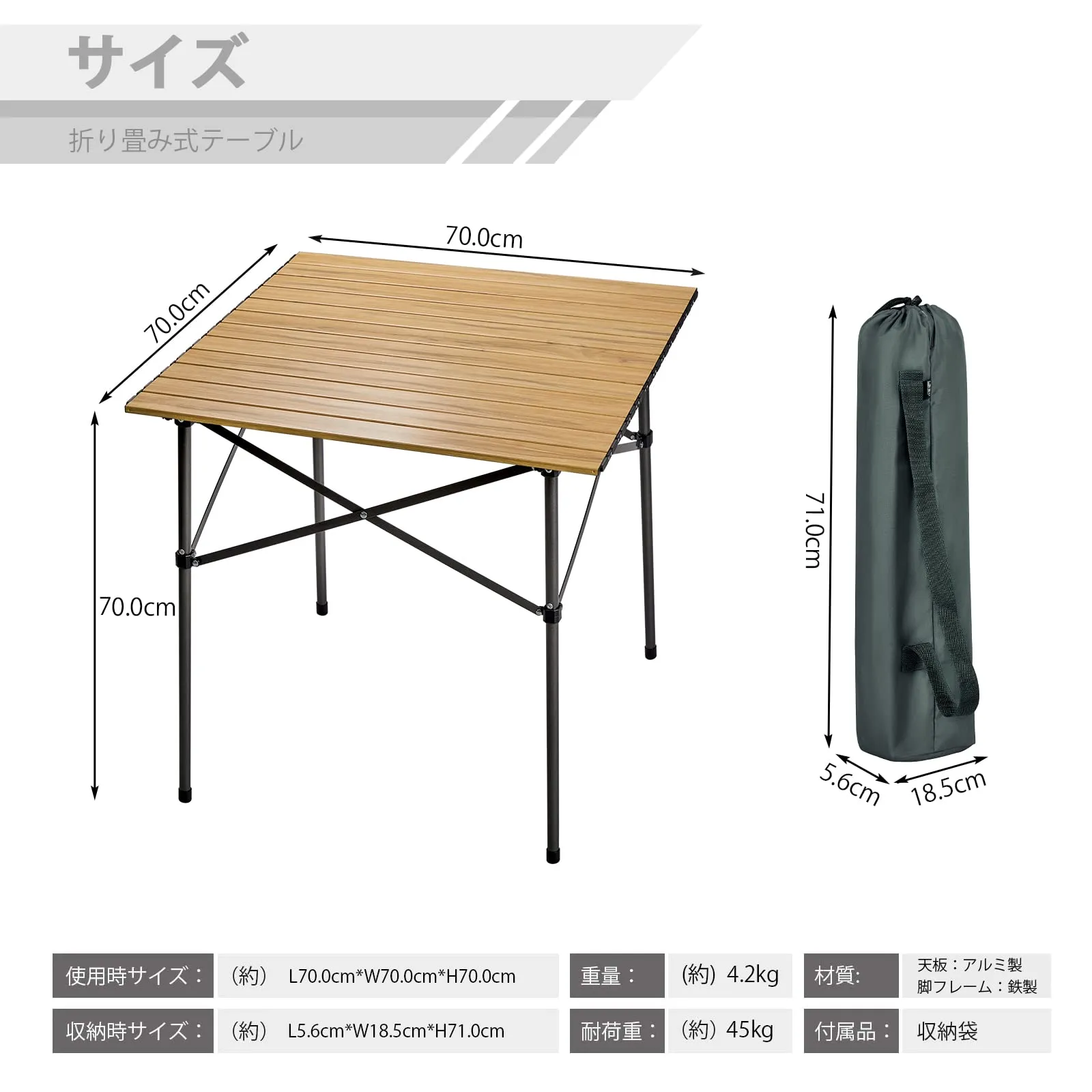アウトドア 【迅速発送】TIMBER RIDGE アウトドアテーブル 折りたたみ