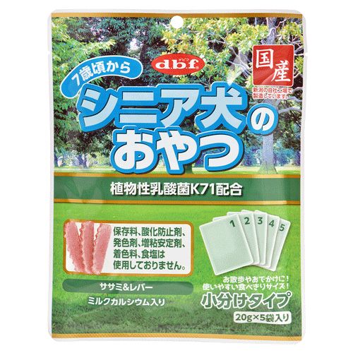 デビフ シニア犬のおやつ 植物性乳酸菌K71配合 100g 20g×5袋 ×48袋