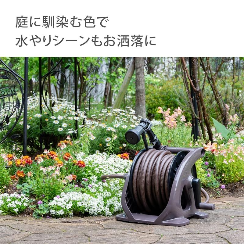 ホースリール