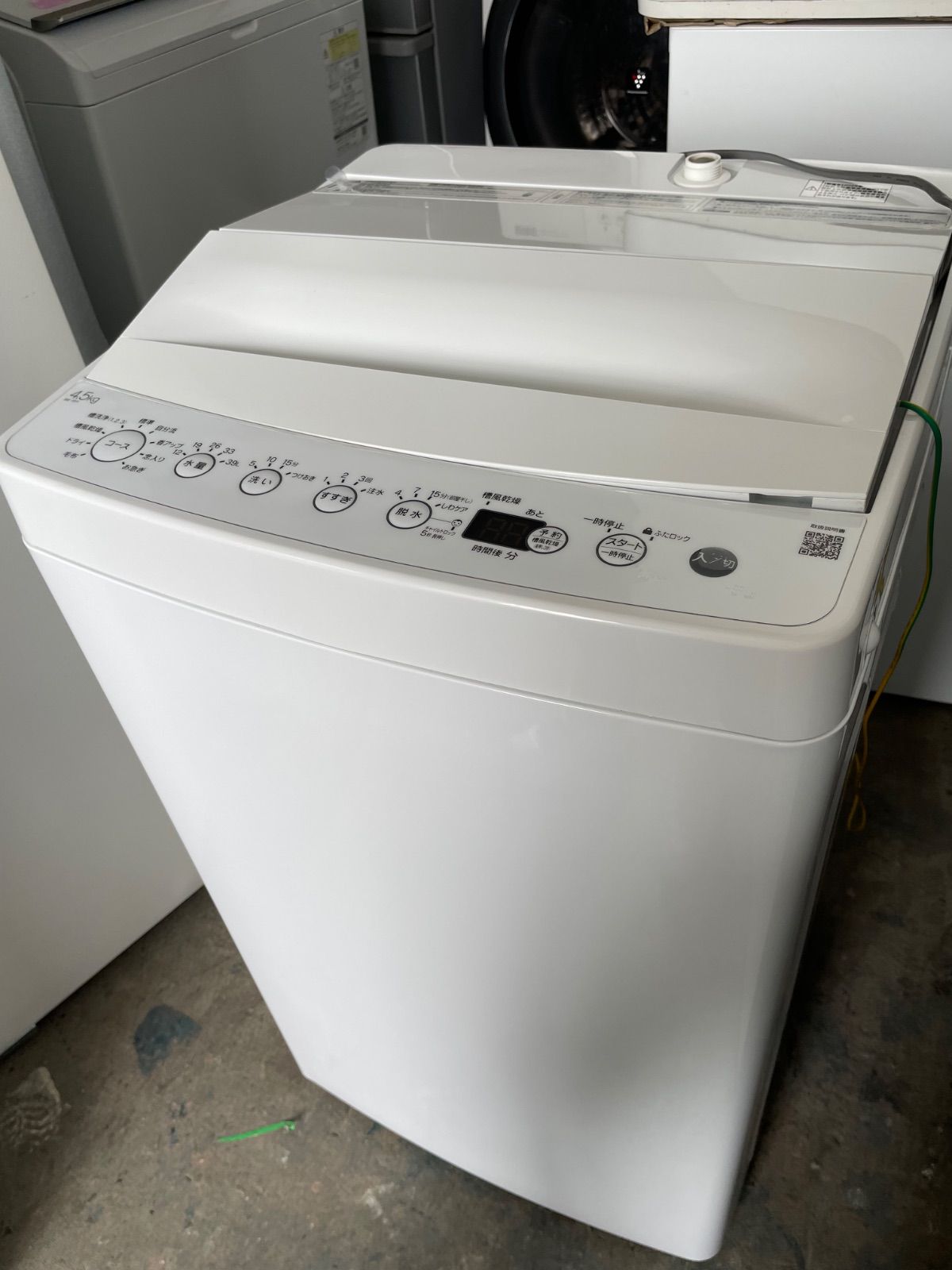 美品　高年式　全自動洗濯機　BW-45A　4.5kg 2023年製　ハイアール 1_000000008307.jpg?1729851404
