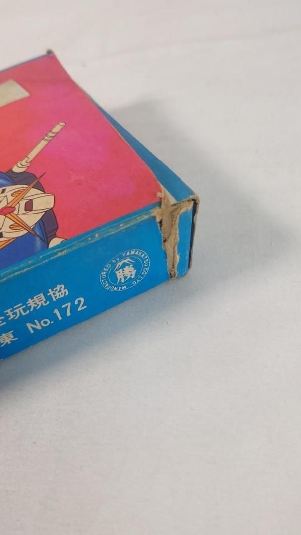 初期 ミニカード