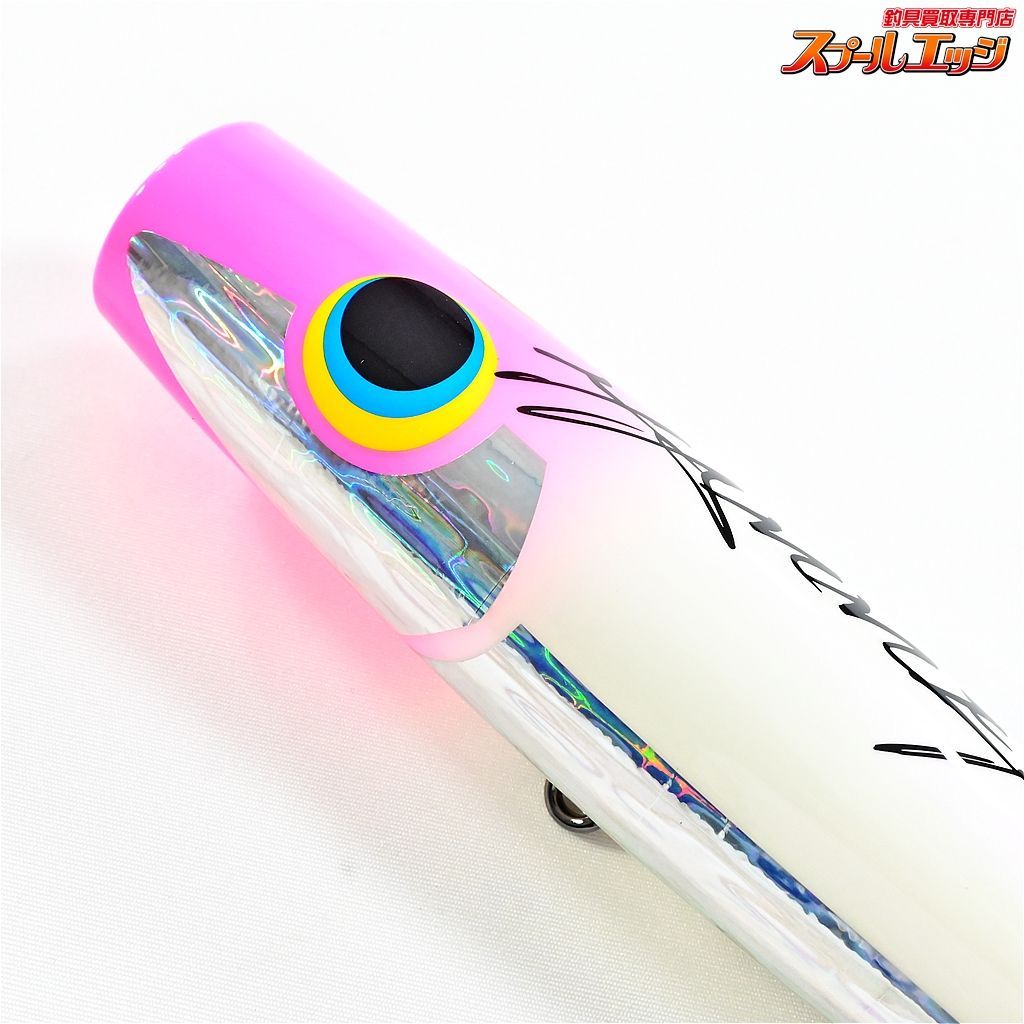 ハンマーヘッド シャラポア220R(レスポンス) （季節のおすすめ
