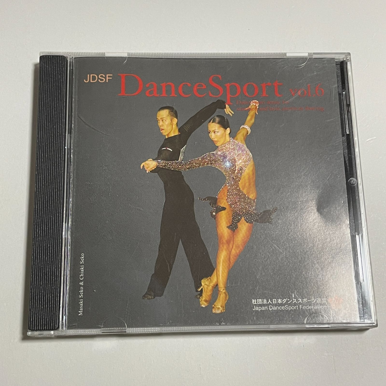 社交ダンスCD『JDSF Dance Sport vol.6 ダンス・スポーツ』日本ダンススポーツ連盟 - メルカリ