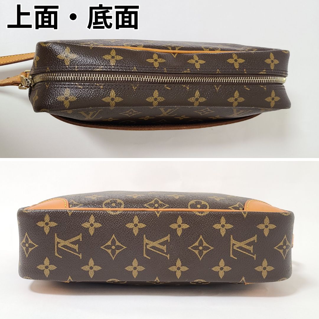 極上美品☆LOUIS VUITTON ルイヴィトン トロカデロ 27 モノグラム