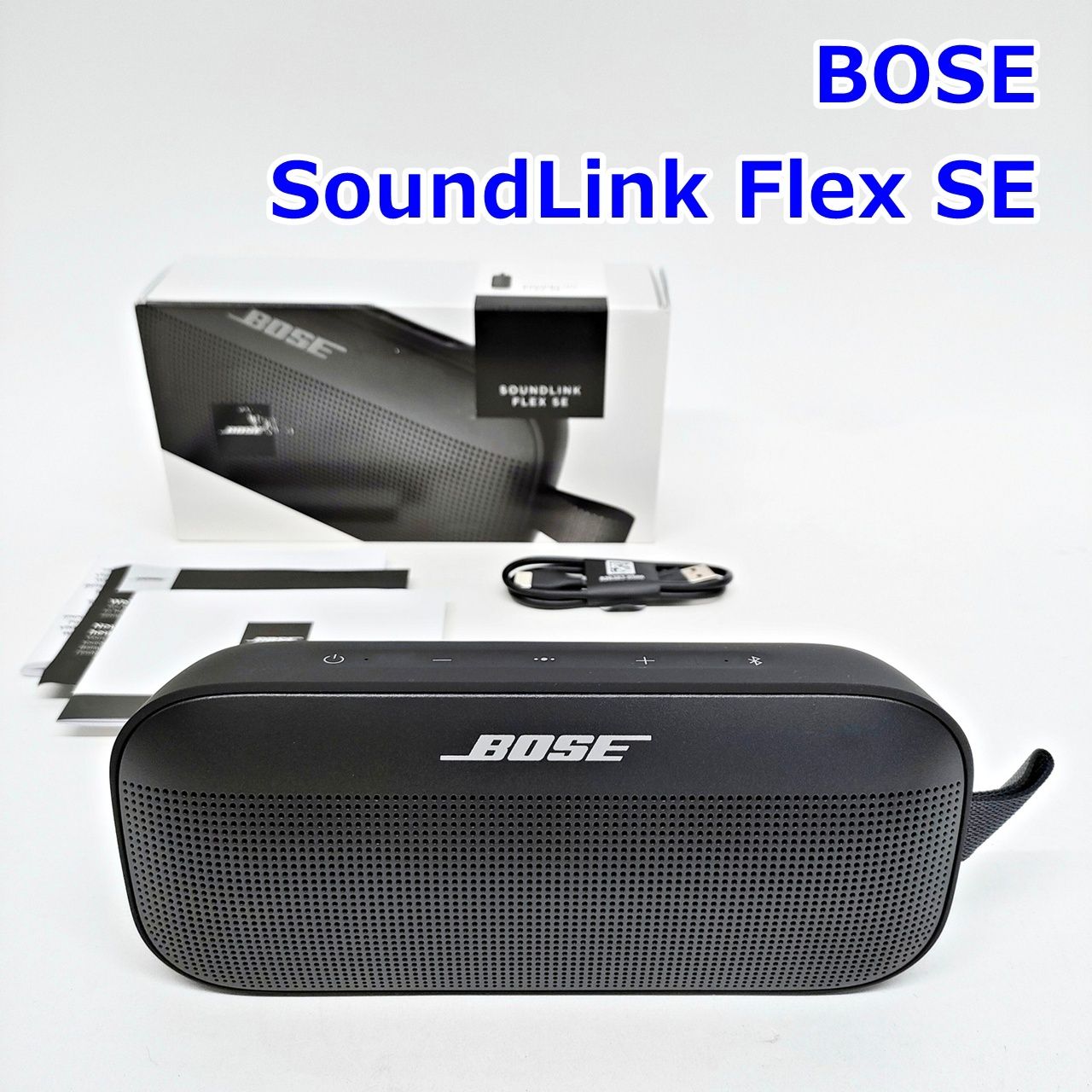 SoundLink Bluetooth BOSE Bose ボーズ Speaker speaker III Flex