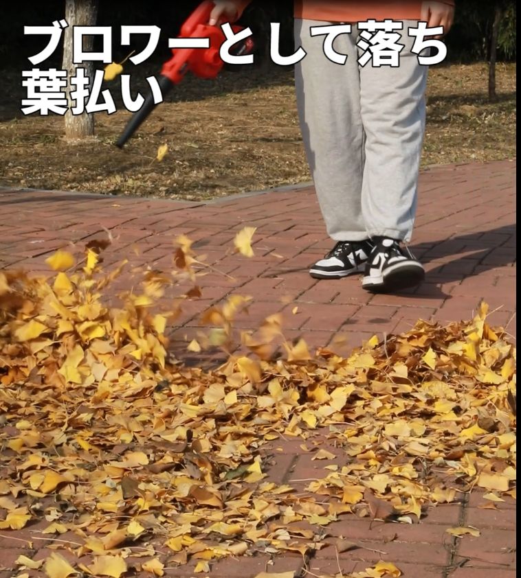 集塵機
