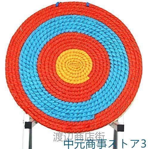 道場備品