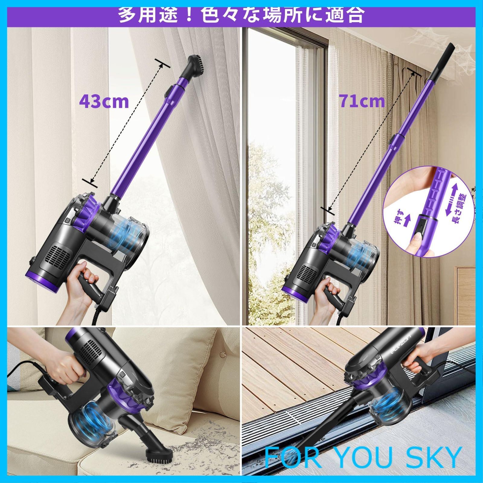 コードレス掃除機 大容量ダストカップ 2つの使い方