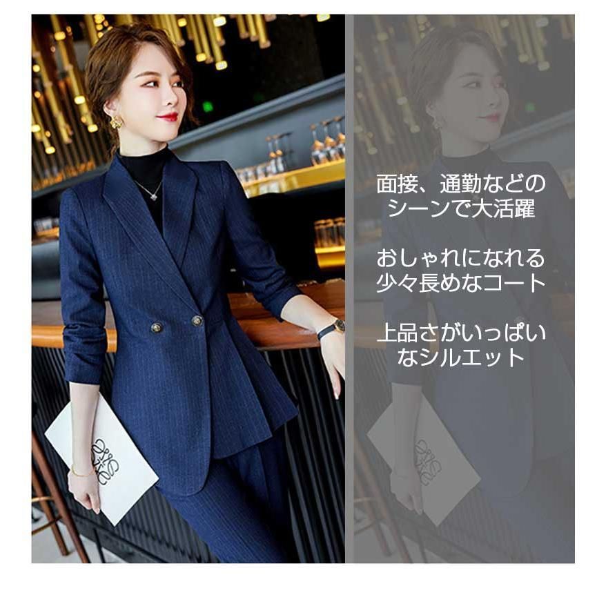 セレモニースーツ