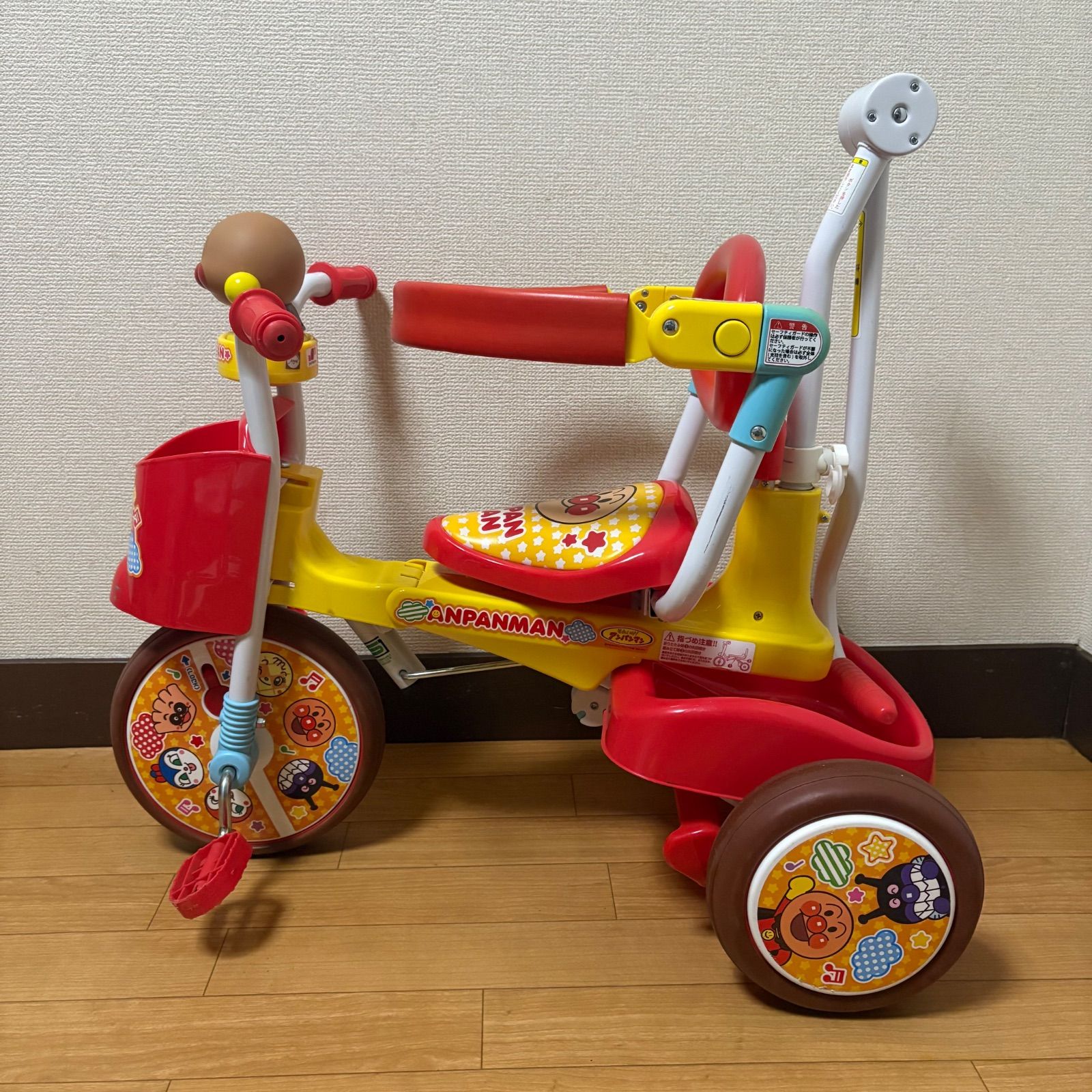 アンパンマン