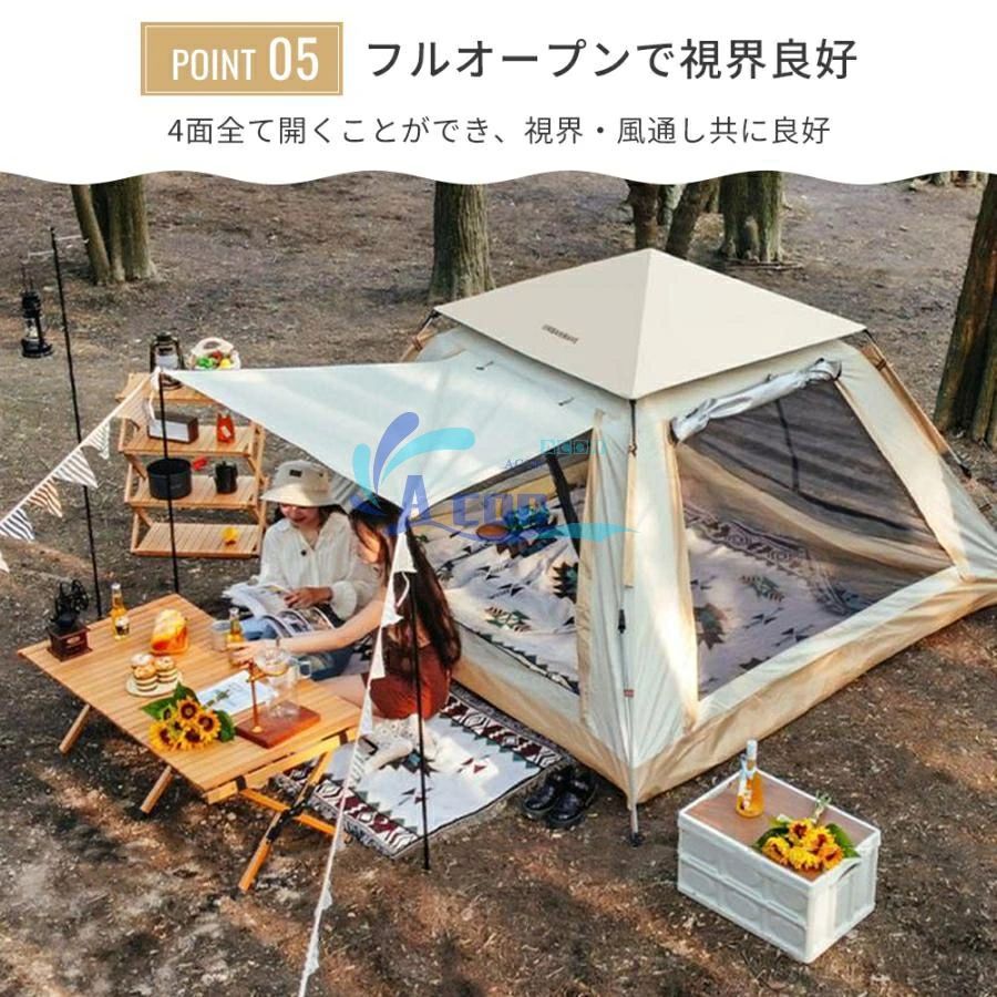 大型 フルクローズ
