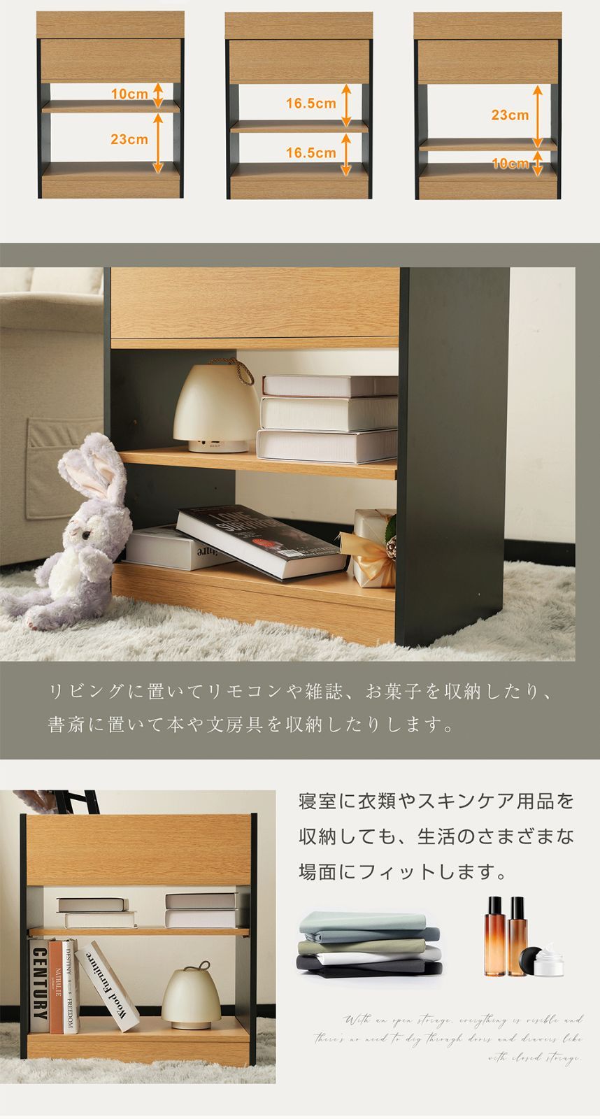 サイドワゴン ワゴン