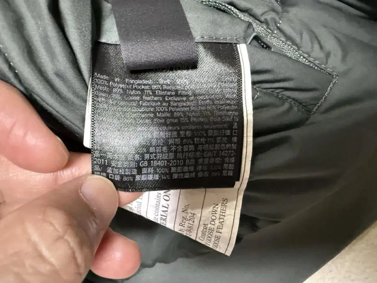 ルルレモン グースダウン ダウン メンズ サイズ 105 KANDAIZUMI_COM