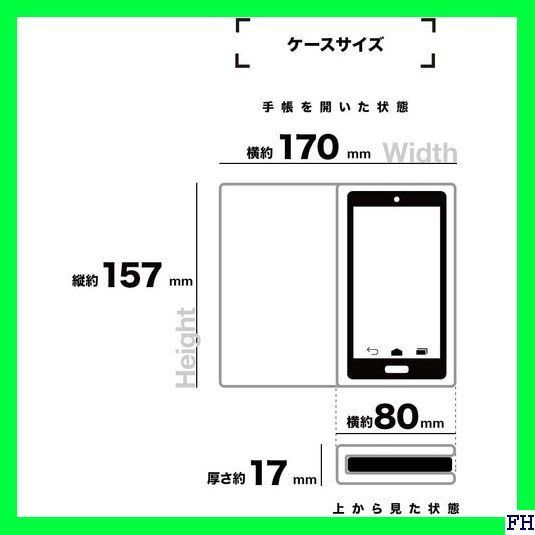 ７ ラスタバナナ HUAWEI nova lite 3 ケ VAL3BO 669 - メルカリShops