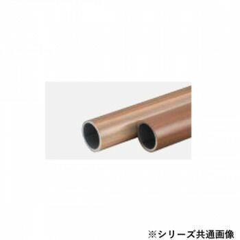 ABR-35AS 900mm